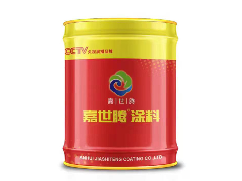 嘉世腾涂料
