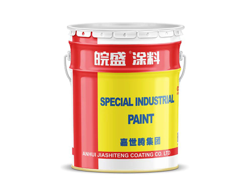 嘉世腾涂料