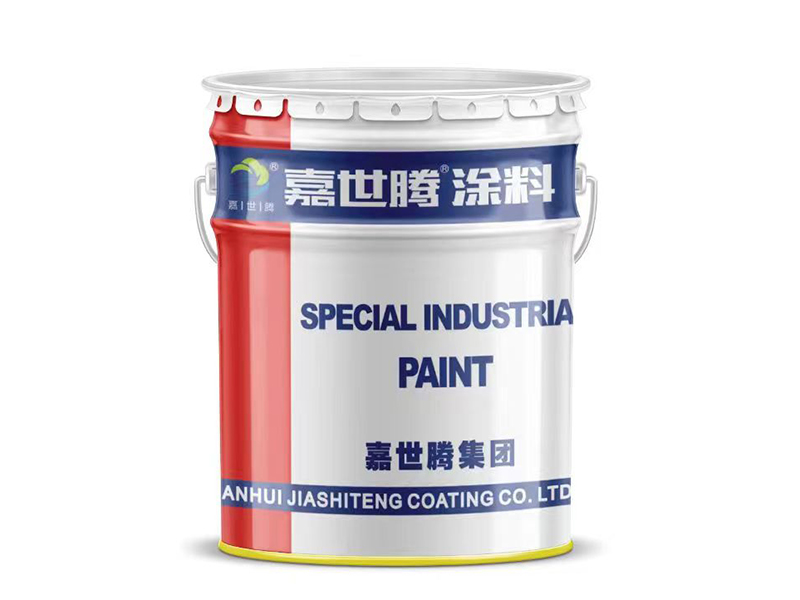 嘉世腾涂料